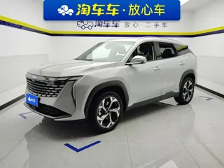 Geely Boyue L 2024 купить из Китая, цена 2 693 000 ₽ — Suifenhe Auto