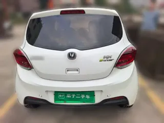 Changan Benben E-Star 2021 купить из Китая, цена 771 000 ₽ — Suifenhe Auto