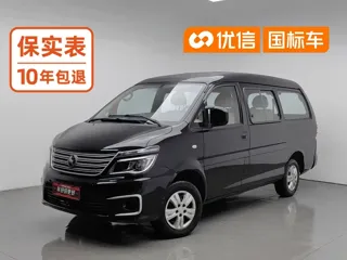 Oting Lingzhi 2021 купить из Китая, цена 1 148 000 ₽ — Suifenhe Auto