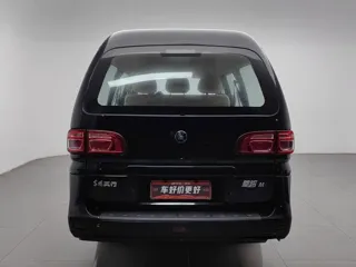 Oting Lingzhi 2021 купить из Китая, цена 1 148 000 ₽ — Suifenhe Auto