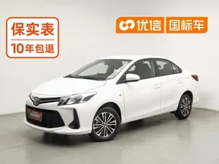 Toyota Vios 2021 купить из Китая, цена 1 296 000 ₽ — Suifenhe Auto