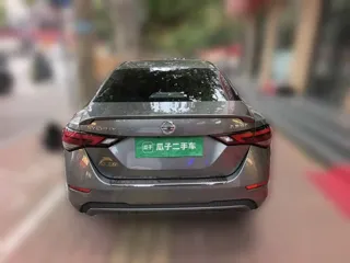 Nissan Sylphy 2021 купить из Китая, цена 1 450 000 ₽ — Suifenhe Auto