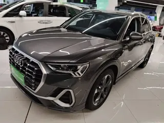 Audi Q3 2021 купить из Китая, цена 1 842 000 ₽ — Suifenhe Auto
