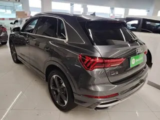 Audi Q3 2021 купить из Китая, цена 1 842 000 ₽ — Suifenhe Auto
