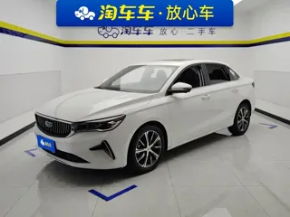 Geely Emgrand 2024 купить из Китая, цена 1 404 000 ₽ — Suifenhe Auto