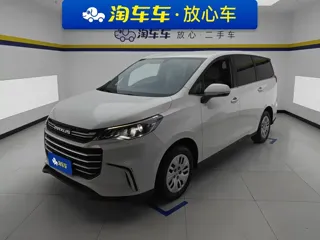 Maxus G50 2024 купить из Китая, цена 2 300 000 ₽ — Suifenhe Auto