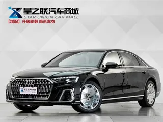 Audi A8 2025 купить из Китая, цена 13 117 000 ₽ — Suifenhe Auto