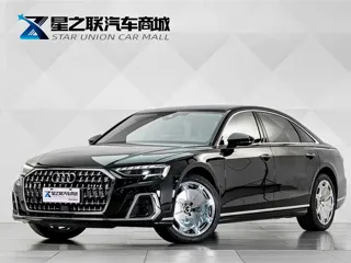 Audi A8 2025 купить из Китая, цена 13 117 000 ₽ — Suifenhe Auto