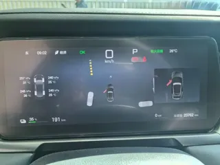 Фото 8
