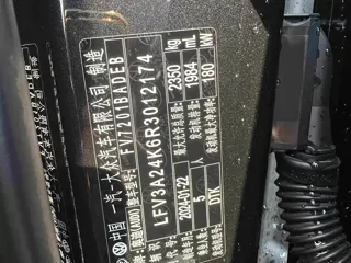 Фото 9