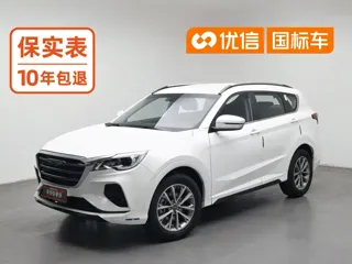 Jetour X70 2019 купить из Китая, цена 1 062 000 ₽ — Suifenhe Auto