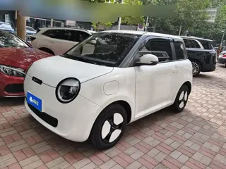 Changan Lumin 2024 купить из Китая, цена 838 000 ₽ — Suifenhe Auto