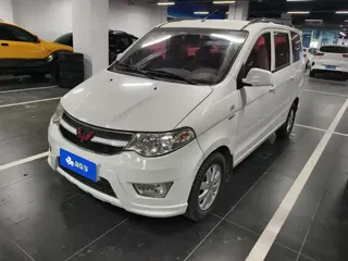 Wuling Hongguang 2018 купить из Китая, цена 1 002 000 ₽ — Suifenhe Auto