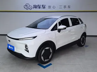Geometry E 2024 купить из Китая, цена 1 164 000 ₽ — Suifenhe Auto