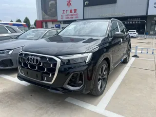 Audi Q7 2026 купить из Китая, цена 11 963 000 ₽ — Suifenhe Auto