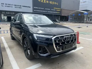Audi Q7 2026 купить из Китая, цена 11 963 000 ₽ — Suifenhe Auto