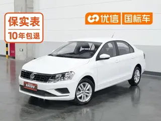 Volkswagen Jetta 2019 купить из Китая, цена 1 115 000 ₽ — Suifenhe Auto