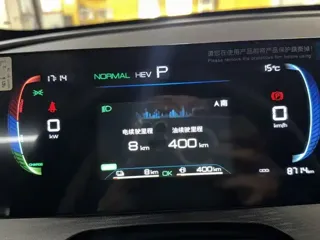 Фото 9