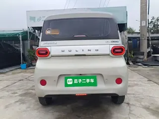 Wuling Hong Guang Mini EV 2024 купить из Китая, цена 1 087 000 ₽ — Suifenhe Auto