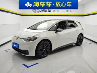 Volkswagen ID.3 2024 купить из Китая, цена 1 856 000 ₽ — Suifenhe Auto