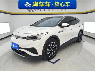 Volkswagen ID.4 X 2024 купить из Китая, цена 1 908 000 ₽ — Suifenhe Auto