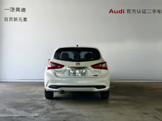 Nissan Tiida 2019 купить из Китая, цена 1 389 000 ₽ — Suifenhe Auto