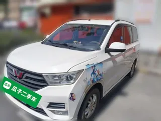 Wuling Hongguang 2022 купить из Китая, цена 966 000 ₽ — Suifenhe Auto