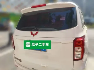 Wuling Hongguang 2022 купить из Китая, цена 966 000 ₽ — Suifenhe Auto