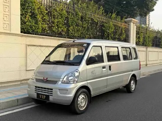 Wuling Rongguang 2022 купить из Китая, цена 942 000 ₽ — Suifenhe Auto