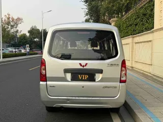 Wuling Rongguang 2022 купить из Китая, цена 942 000 ₽ — Suifenhe Auto