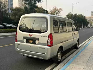 Wuling Rongguang 2022 купить из Китая, цена 942 000 ₽ — Suifenhe Auto