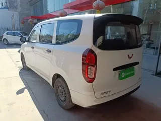 Wuling Hongguang EV 2024 купить из Китая, цена 1 402 000 ₽ — Suifenhe Auto