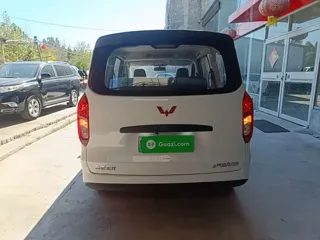 Wuling Hongguang EV 2024 купить из Китая, цена 1 402 000 ₽ — Suifenhe Auto