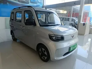 Wuling Zhiguang EV 2026 купить из Китая, цена 1 193 000 ₽ — Suifenhe Auto