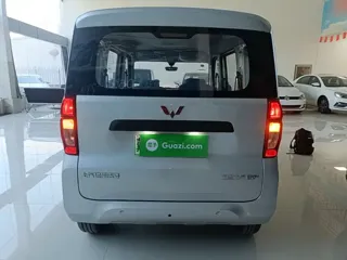 Wuling Zhiguang EV 2026 купить из Китая, цена 1 193 000 ₽ — Suifenhe Auto