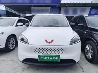 Wuling Hongguang EV 2025 купить из Китая, цена 1 317 000 ₽ — Suifenhe Auto
