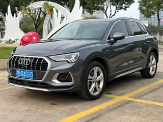 Audi Q3 2020 купить из Китая, цена 2 232 000 ₽ — Suifenhe Auto