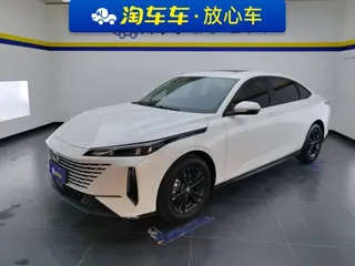 Changan Yida 2024 купить из Китая, цена 2 289 000 ₽ — Suifenhe Auto