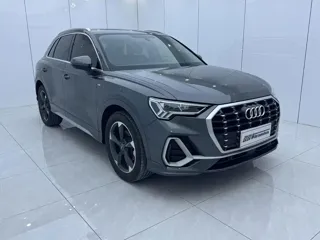 Audi Q3 2022 купить из Китая, цена 2 667 000 ₽ — Suifenhe Auto