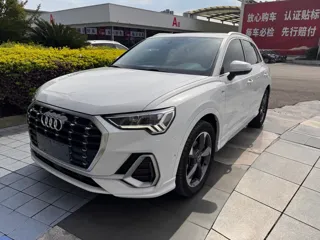 Audi Q3 2023 купить из Китая, цена 2 682 000 ₽ — Suifenhe Auto