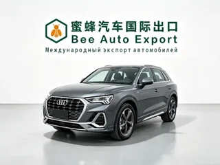Audi Q3 2022 купить из Китая, цена 2 706 000 ₽ — Suifenhe Auto