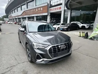 Audi Q3 2022 купить из Китая, цена 2 706 000 ₽ — Suifenhe Auto