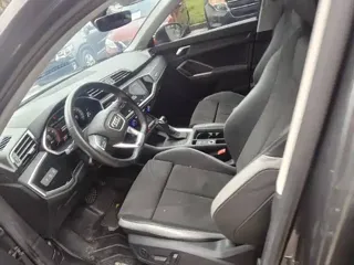 Audi Q3 2022 купить из Китая, цена 2 706 000 ₽ — Suifenhe Auto