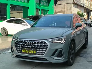 Audi Q3 2024 купить из Китая, цена 3 909 000 ₽ — Suifenhe Auto