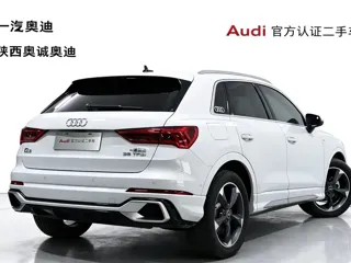 Audi Q3 2024 купить из Китая, цена 3 852 000 ₽ — Suifenhe Auto