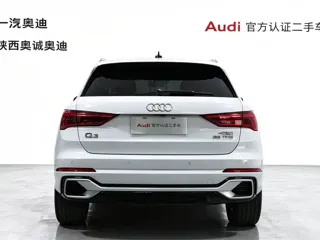 Audi Q3 2024 купить из Китая, цена 3 852 000 ₽ — Suifenhe Auto