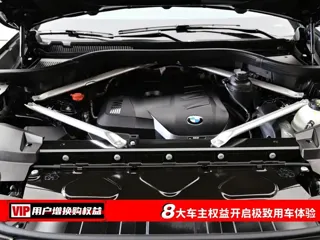 Фото 7