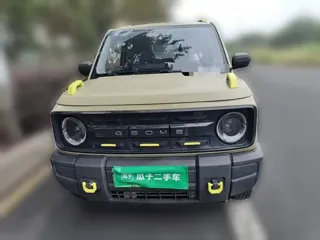 Galaxy Panda 2023 купить из Китая, цена 903 000 ₽ — Suifenhe Auto