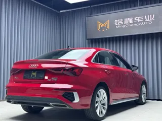 Audi A3 2022 купить из Китая, цена 1 819 000 ₽ — Suifenhe Auto