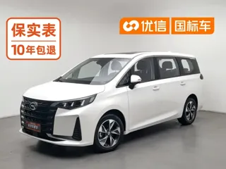 GAC M6 2021 купить из Китая, цена 1 514 000 ₽ — Suifenhe Auto